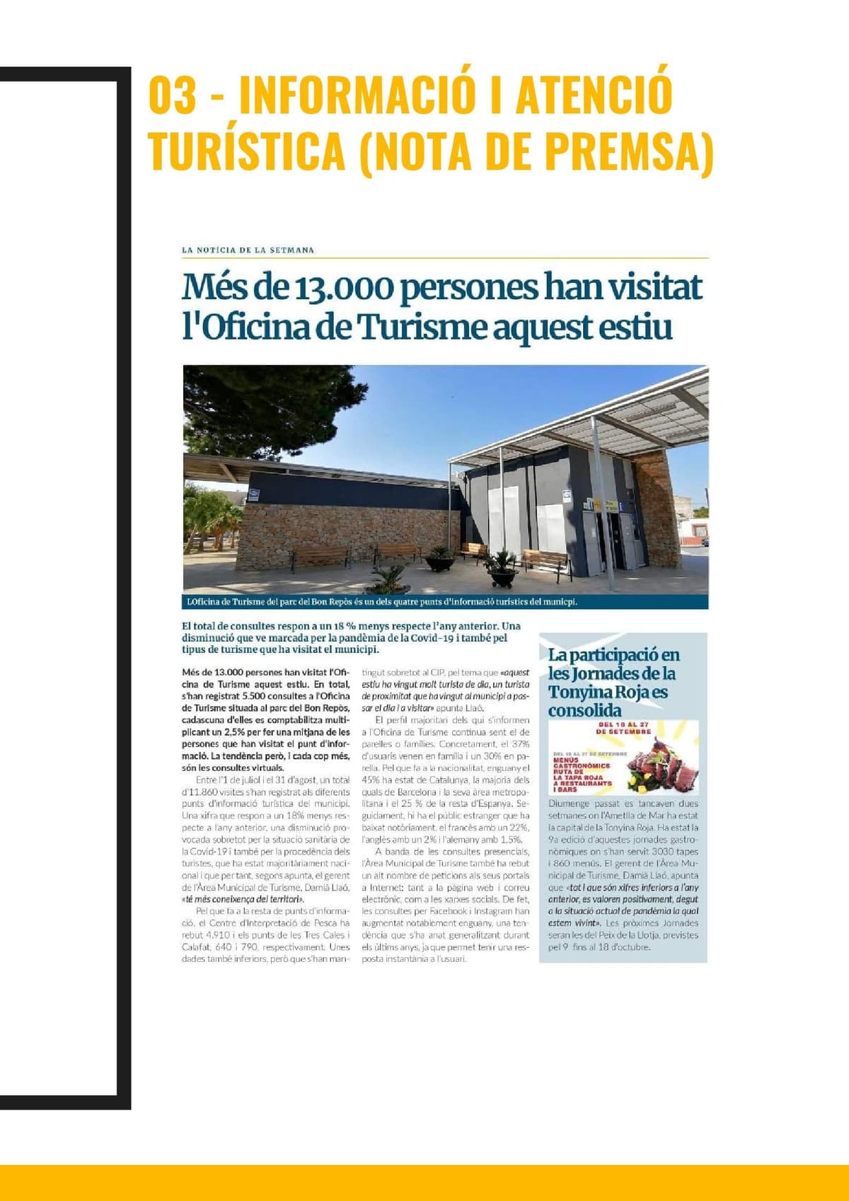 Memoria 2020